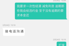 许昌专业讨债公司有哪些核心服务？